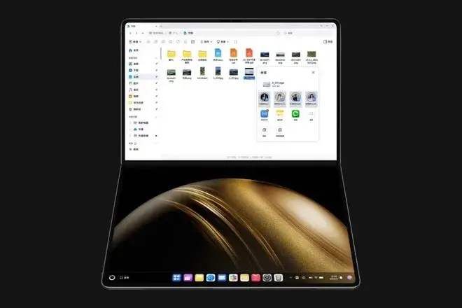 Huawei Introduces the First Foldable Laptop with the MateBook Fold Ultimate Design