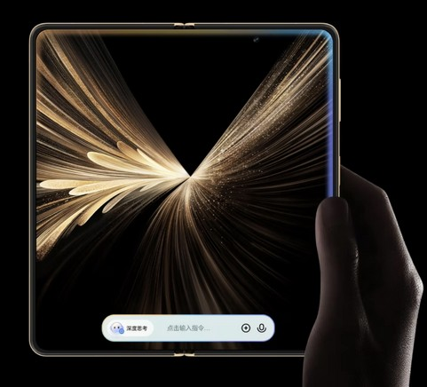 Honor Magic V5 Official: Very Thin and Very Light, in Italy in August

