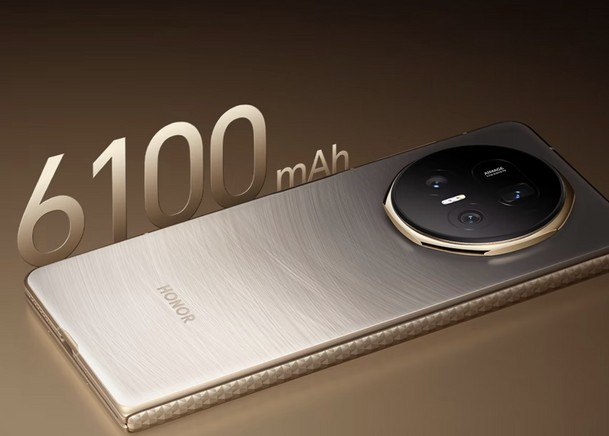 Honor Magic V5 Official: Very Thin and Very Light, in Italy in August
