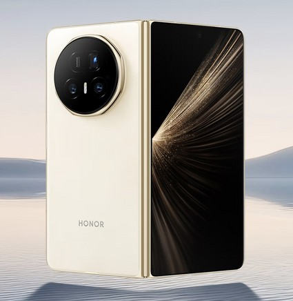 Honor Magic V5 Official: Very Thin and Very Light, in Italy in August
